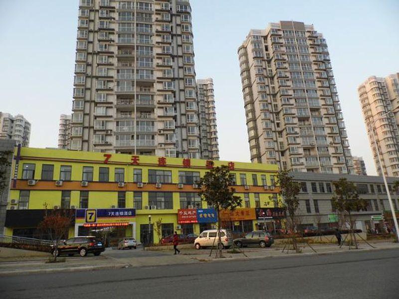 7Days Inn Qingdao Development Zone Jinshatan Εξωτερικό φωτογραφία